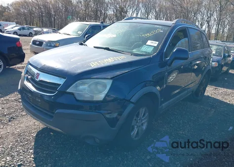 2008 Saturn Vue 4-Cyl Xe из США, поврежденный, VIN 3GSCL33P88S644045